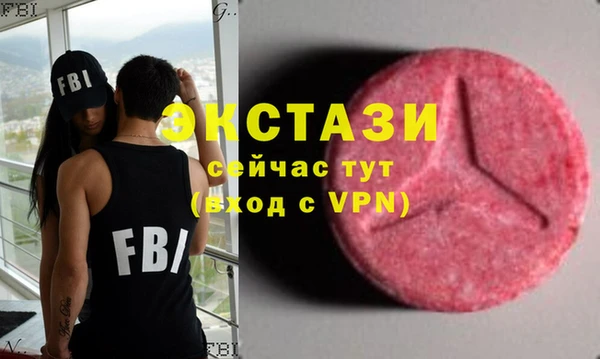 кокаин премиум Алзамай
