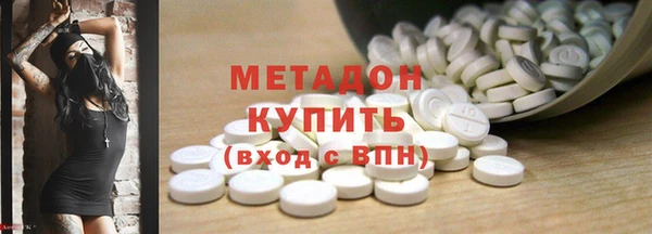кокаин премиум Алзамай