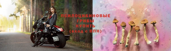 кокаин премиум Алзамай