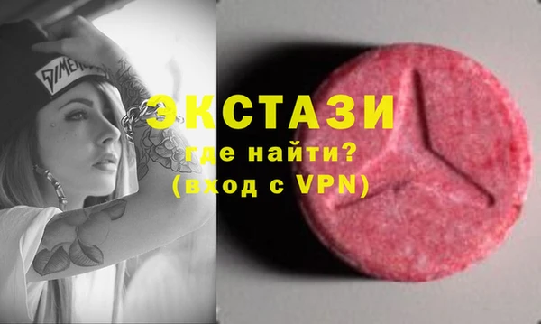 бутик Алексеевка