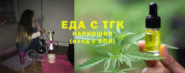 скорость Алексин
