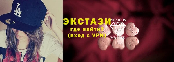 кокаин премиум Алзамай