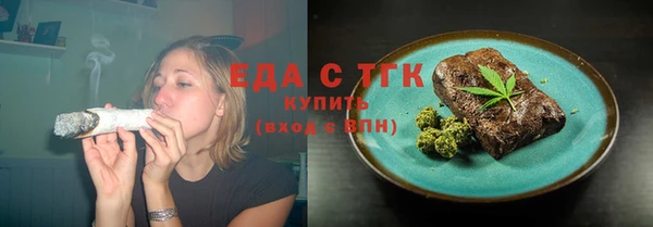 кокаин премиум Алзамай