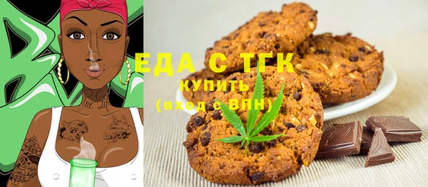 кокаин премиум Алзамай