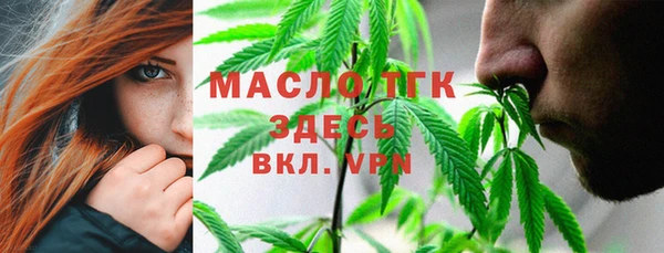 бутик Алексеевка