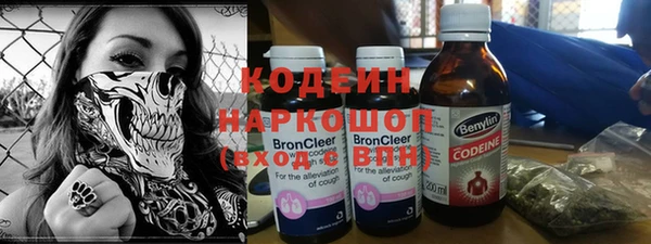 скорость Алексин