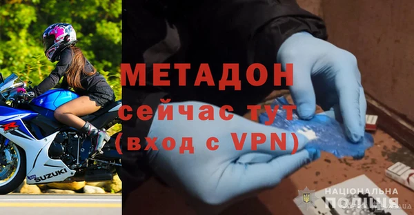 дживик Пересвет