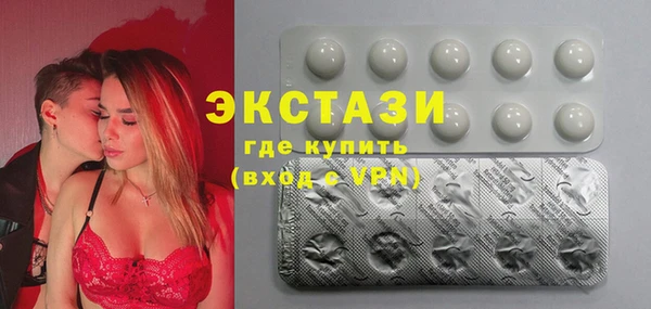 бутик Алексеевка