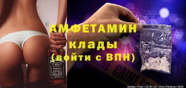скорость Алексин