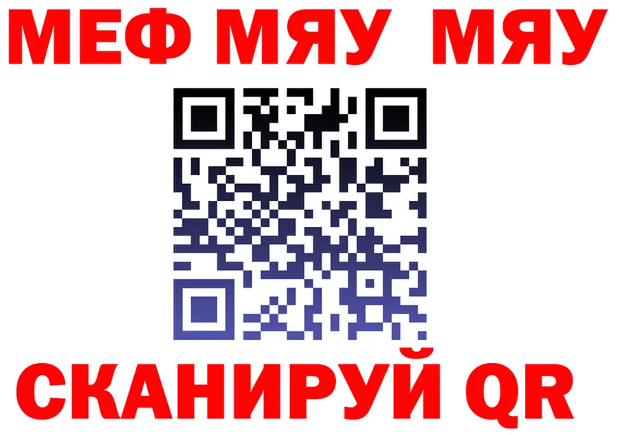 A-PVP СК ONION это OMG Инсар